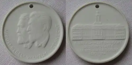DDR Medaille A. Bebel - W. Liebknecht Gedenkstätte Schloss Hubertusburg (164848)