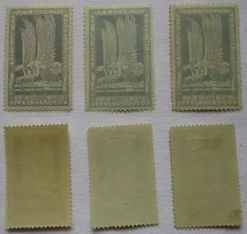 halbamtliche Flugmarke Mi 4 a * + ** Margareten Volksfest Leipzig 1912 (106202)