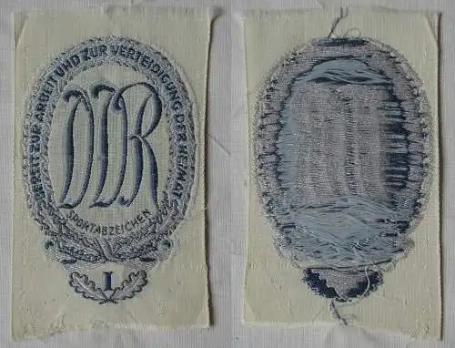 Aufnäher Sportabzeichen DDR Bereit zur Arbeit und zur Verteidigung... (163894)