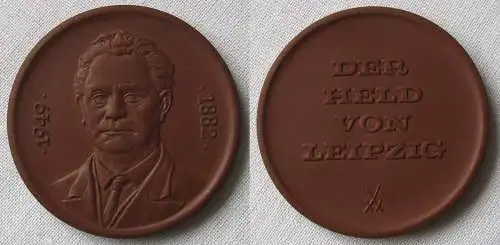 DDR Porzellan Medaille Georgi Dimitroff Der Held von Leipzig 1882-1949 (164490)