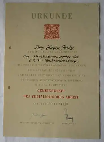 DDR Urkunde Gemeinschaft der sozialistischen Arbeit DRK Neubrandenburg (146251)