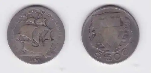 5 Escudos Silber Münze Portugal 1933 Segelschiff s/f.ss (164524)