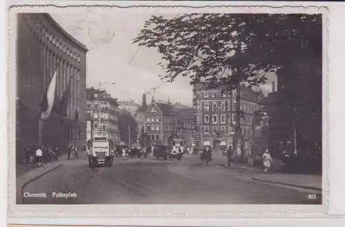 904960 AK Chemnitz - Poststrasse, mit Geschäften und Straßenbahn um 1900