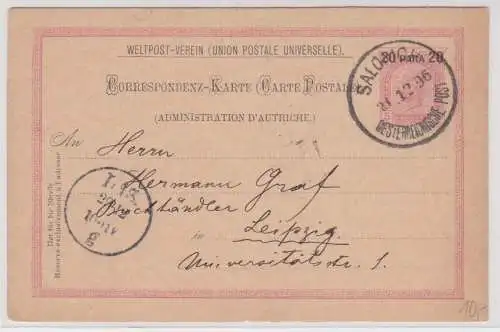 74553 Ganzsachen Postkarte Österreichische Post 20 Para Saloniki 1896