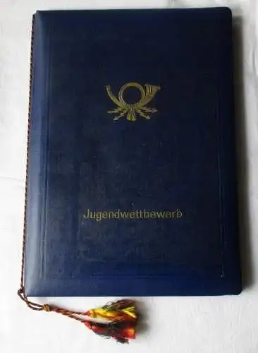 DDR Urkunde Jugendwettbewerb der Deutschen Post 1958 Bahnpostamt Leipzig /165174