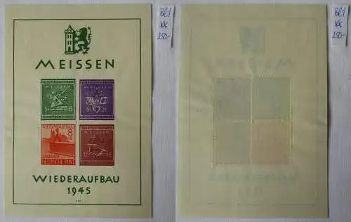 Lokalausgaben Meissen Wiederaufbau 1945 Block 1 Michel Wert 300 EUR (134616)