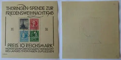 SBZ Thüringen Block 2t gestempelt Weihnachtsblock Attest Dr. Jasch BPP (130633)