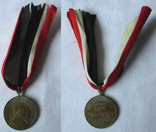 Medaille Generalfeldmarschall Graf von Moltke - 90. Geburtstag 1890 (165130)