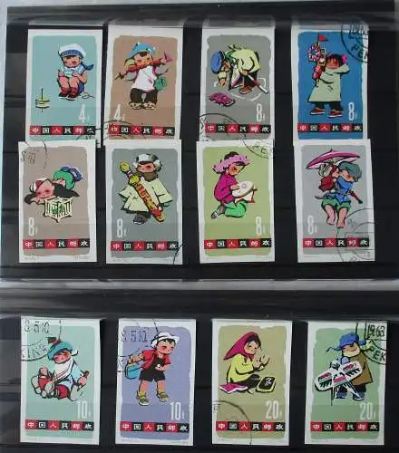 VR China 1963 Briefmarken Kinderspiele Michel 702 bis 713 B gest. (161340)