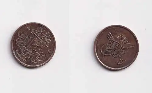 1/40 Qirsh Bronze Münze Ägypten vz 1293/10 (1884) (164994)