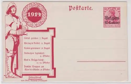 905446 Privat Ganzsache 10 Centimes Belgien Ferdinand Redwitz Stuttgart 1914