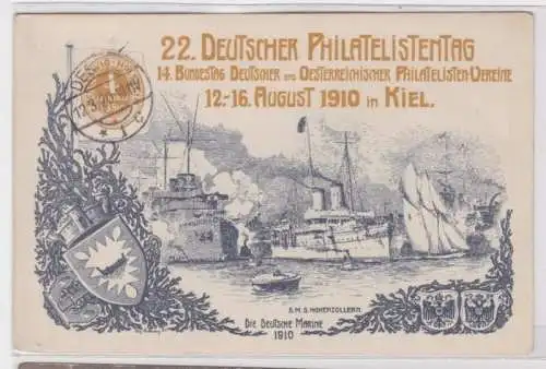 902274 AK 22.Deutscher Philatelistentag Kiel 1910 Bundestag Philatelistenvereine