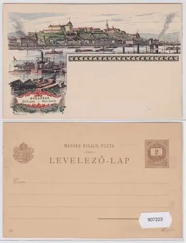 907223 Lithografie Ganzsache Ungarn - Budapest Jobb part Rive droite 2 Kreuzer