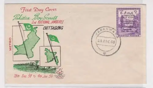 907108 Ersttagsbrief FDC Pakistan Boy Scouts 2nd nat. Jamboree Chittagong 1958