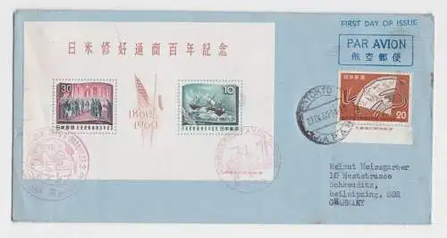 906615 Ersttagsbrief FDC First Day of Issue Freundschaftsvertrag USA 27.9. 1960