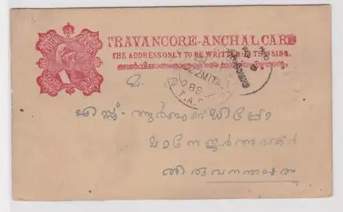 906967 Ganzsachen Postkarte Indien Feudalstaat Travancore 1889 Four Cash