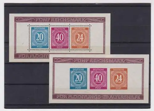 Alliierte Besetzung Gemeinschaftsausgabe Block 12 a und b postfrisch ** (142853)