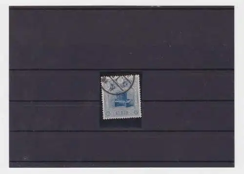 Briefmarken Japan Michel 129 Krönungshut 1916 gestempelt (155002)