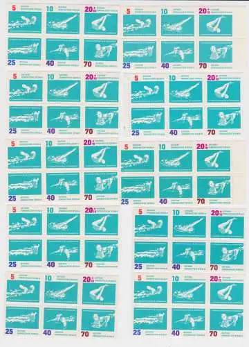 10 x DDR Briefmarken Sechserblock Schwimm EM 1962 postfrisch ** (151899)