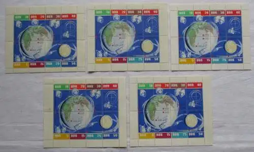 5 x DDR Briefmarken Kleinbogen 1962 (Weltraumflug) postfrisch (135301)