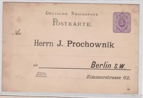 904349 Ganzsachen Postkarte Zudruck J. Prochownik Berlin
