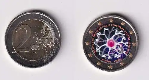 2 Euro Gedenkmünze Zypern  Institut für Neurologie & Genetik 2020 Stgl.(166117)
