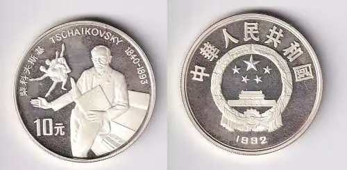 10 Yuan Silber Münze China Tschaikowski 1992 PP (166307)