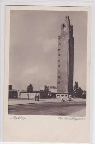 908537 Ak Deutsche Theater-Ausstellung Magdeburg 1927 - Ausstellungsturm