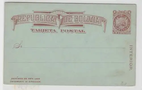 45434 seltene Ganzsachen Postkarte Bolivien Bolivia 1 Centavo um 1900