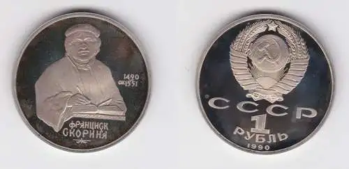 1 Rubel Münze Sowjetunion 1990 Skaryna 1490-1551 PP (156192)