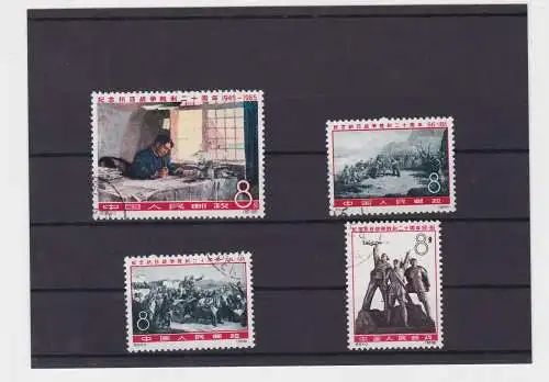 VR China 1965 Briefmarken Michel 899 bis 902 gest. (150833)