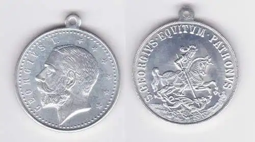 Aluminium Medaille König Georg V. von Großbritannien (159039)