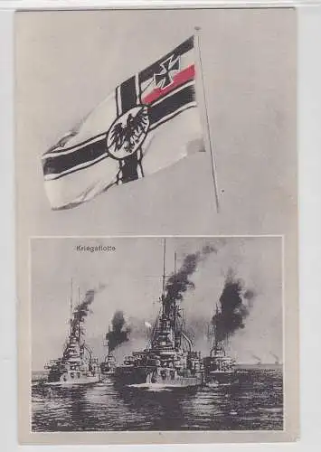 75823 Patriotika AK Reichsflagge und Kriegsflotte 1919