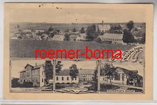 76629 Mehrbild Ak Gruss aus Nassau Gemeindeamt, Gasthöfe usw. 1907