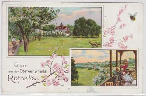 42639 Feldpost Lithografie AK Gruss aus der Obstweinschänke Rötha 1916
