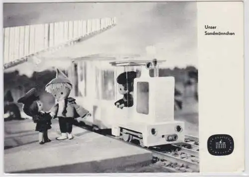 95010 Ak Unser Sandmännchen deutscher Fernsehfunk Fernsehen DDR 1970
