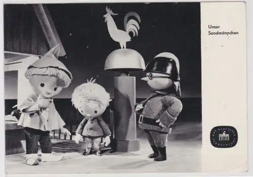 48196 Ak Unser Sandmännchen deutscher Fernsehfunk Fernsehen DDR 1970
