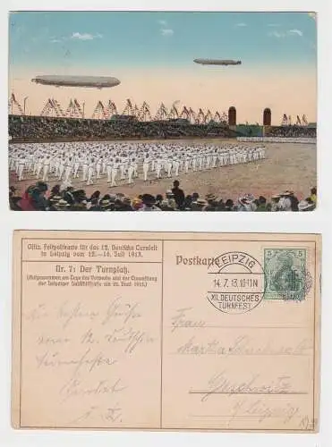 07517 AK 12. deutsches Turnfest Leipzig 1913, Nr. 7: der Turnplatz mit Zeppelin