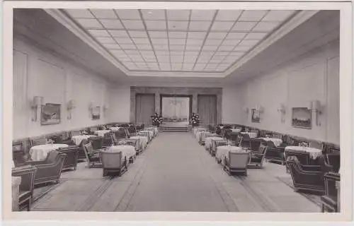08519 Ak Weimar Haus Elefant Halle 1940