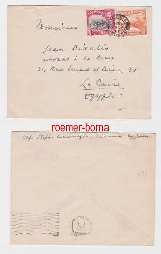 82667 Brief von Zypern Cyprus nach Kairo Ägypten 1947