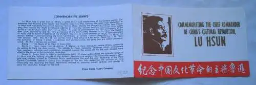 Sonderausgabe China 1976 95. Gebutstag des Schriftstellers Lu Xun gestempelt