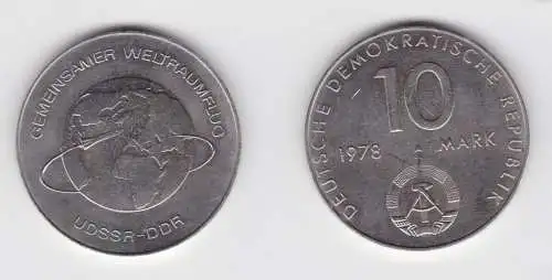 DDR Gedenk Münze 10 Mark gemeinsamer Weltraumflug DDR UdSSR 1978 (136996)