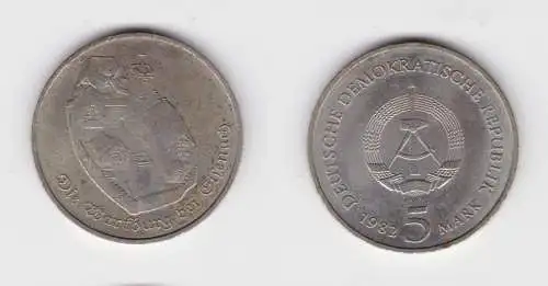DDR Gedenk Münze 5 Mark Die Wartburg bei Eisenach 1982 vz (136534)