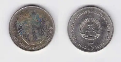DDR Gedenk Münze 5 Mark Die Wartburg bei Eisenach 1982 vz (136771)