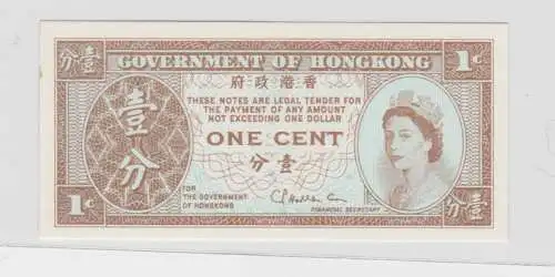 1 Cent Banknote Hong Kong o. Jahr (1971-1981) Pick 325b (134010)