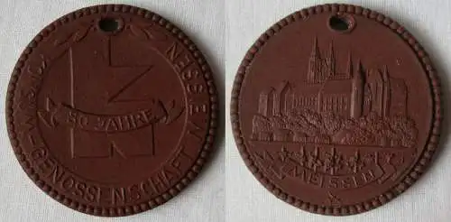 DDR Medaille Meissner Porzellan 80 Jahre Konsumgenossenschaft Meissen (145027)