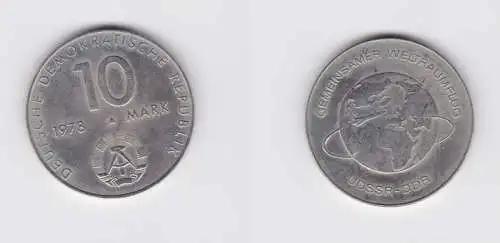 DDR Gedenk Münze 10 Mark gemeinsamer Weltraumflug DDR UdSSR 1978 (127120)