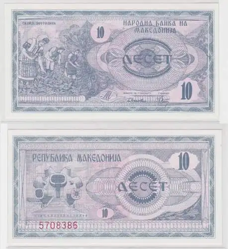 10 Denar Banknote Mazedonien 1992 bankfrisch UNC (138550)
