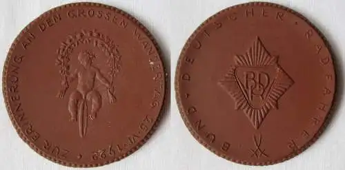 Porzellan Medaille zur Erinnerung an den grossen Wandertag 25. VI.1922 (145110)