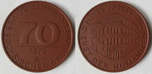 DDR Medaille 70 Jahre im Dienst der Humanmedizin VEB sächs. Serumwerk (145197)